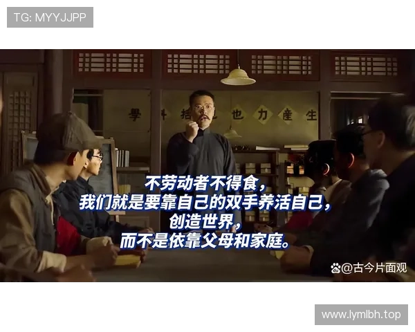 资本家与企业家角色转变对现代经济发展的深远影响与挑战分析