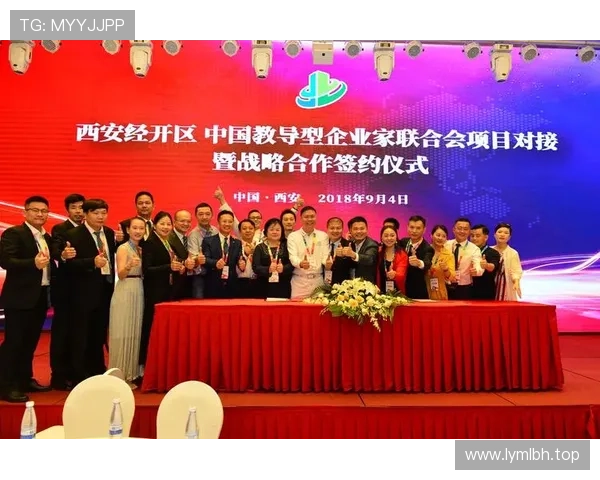 固始企业家精神的传承与创新:探索区域经济发展的新动力